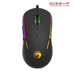 Marvo Gaming Mouse G924 High-precision 10,000 DPI Optical Ambidextrous Ergonomic Design with 6 Different Lighting Modes - Black