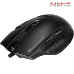 Marvo M355 Gaming Mouse