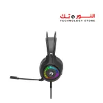 MARVO Scorpion H8325 Gaming Headset