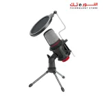 Marvo Scorpion Studio Microphone - Black