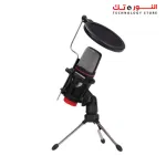 Marvo Scorpion Studio Microphone - Black