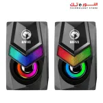 Marvo SG-118 2.0 Stereo RGB Gaming Speaker - Black