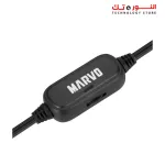 Marvo SG-118 2.0 Stereo RGB Gaming Speaker - Black