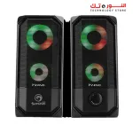 Marvo SG-265 2.0 Stereo RGB Gaming Speaker - Black
