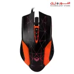 Meetion C500 (4 IN 1) Mouse+Arabic Keyboard+Headset+Mouse Pad Backlit Gaming Combo Kits
