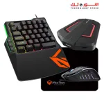 Meetion CO015 (4 IN 1) keyboard+mouse+adapter+Mouse Pad Console Gaming Combo Kits