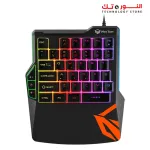 Meetion CO015 (4 IN 1) keyboard+mouse+adapter+Mouse Pad Console Gaming Combo Kits