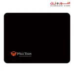 Meetion CO015 (4 IN 1) keyboard+mouse+adapter+Mouse Pad Console Gaming Combo Kits