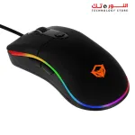 Meetion GM20 Chromatic Wired Gaming Mouse