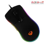 Meetion GM20 Chromatic Wired Gaming Mouse