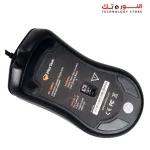 Meetion GM20 Chromatic Wired Gaming Mouse