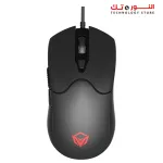 "Meetion GM21 RGB BACKLIGHT GAMING MOUSE"