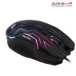 Meetion GM22 Dazzling Wired Gaming Mouse