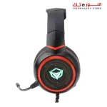 Meetion HP030 Backlit HIFI 7.1 Stereo Wired Gaming Headset