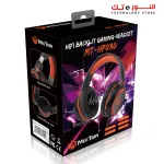 Meetion HP030 Backlit HIFI 7.1 Stereo Wired Gaming Headset