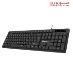 Meetion K300 Silent Wired Keyboard