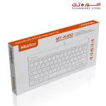 Meetion K400 Mini White Wired Keyboard