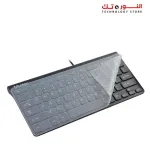 Meetion K400 Mini White Wired Keyboard