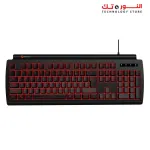 Meetion K9000 Backlit Wired Gaming Keyboard