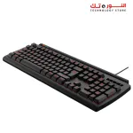 Meetion K9000 Backlit Wired Gaming Keyboard