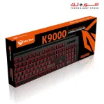 Meetion K9000 Backlit Wired Gaming Keyboard