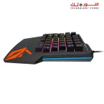 Meetion KB015 One Handed Wired Keyboard