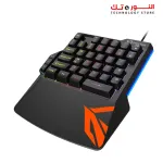 Meetion KB015 One Handed Wired Keyboard