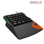 Meetion KB015 One Handed Wired Keyboard