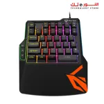 Meetion KB015 One Handed Wired Keyboard