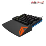 Meetion KB015 One Handed Wired Keyboard