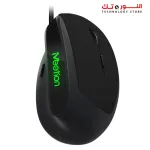 Meetion M390 Ergonomic Vertical Wired Mouse