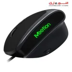 Meetion M390 Ergonomic Vertical Wired Mouse