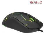 Meetion M930 Backlight Wired Gaming Mouse