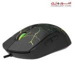 Meetion M930 Backlight Wired Gaming Mouse