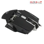 Meetion M975 Wired Gaming Mouse