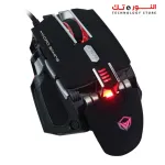 Meetion M975 Wired Gaming Mouse