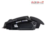 Meetion M975 Wired Gaming Mouse