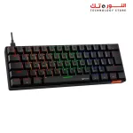 Meetion MK005 60% Blue switch Arabic Wired Mechanical Keyboard