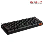 Meetion MK005 60% Blue switch Arabic Wired Mechanical Keyboard