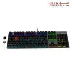 Meetion MK007PRO Blue switch Arabic Wired Mechanical Keyboard