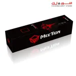 Meetion P100 Non slip Rubber Gaming Mouse Pad