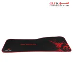 Meetion P100 Non slip Rubber Gaming Mouse Pad