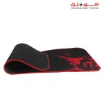 Meetion P100 Non slip Rubber Gaming Mouse Pad