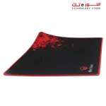 Meetion P110 Non slip Rubber Square Gaming Mouse Pad