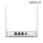 Mercusys MW302R Multi-Mode Wireless N Router - 300 Mbps