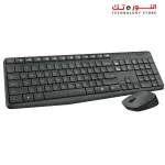Logitech MK235 WIRELESS KEYBOARD AND MOUSE COMBO