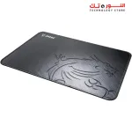 MSI Agility GD21 Premium Gaming Mouse Pad Standard Medium Size Smooth Silk Fabric