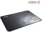 MSI Agility GD21 Premium Gaming Mouse Pad Standard Medium Size Smooth Silk Fabric