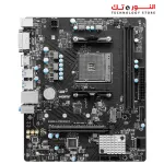MSI B450M-A PRO MAX II ProSeries