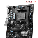 MSI B450M-A PRO MAX II ProSeries